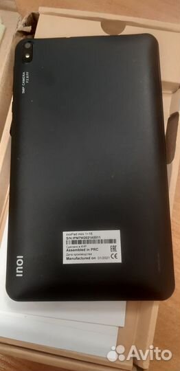 InoiPad mini 1+16 Wi-Fi