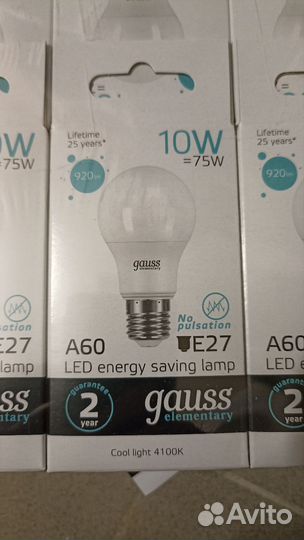 Лампа светодиодная е 27