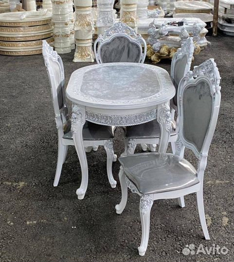 Стол обеденный раздвижной