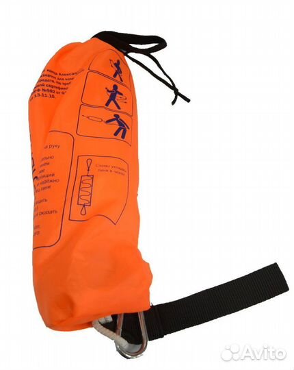 Спасательный трос Конец Александрова гл-ка