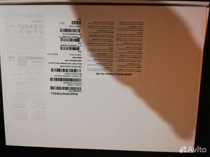 Планшетный компьютер