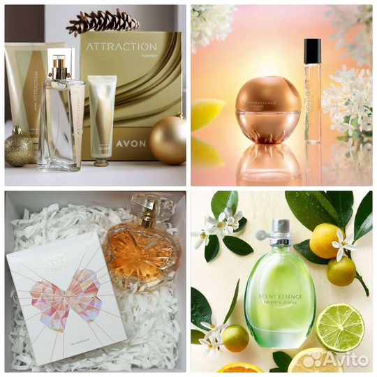 Luck Today Pur Blanca Attraction Avon