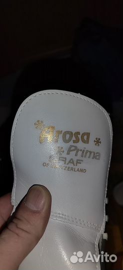 Коньки фигурные женские 39