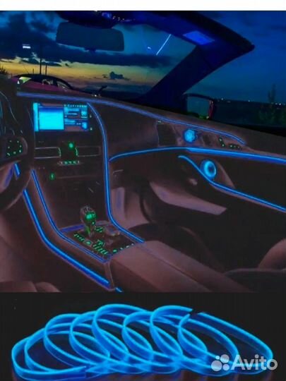Подсветка в салон для автомобиля