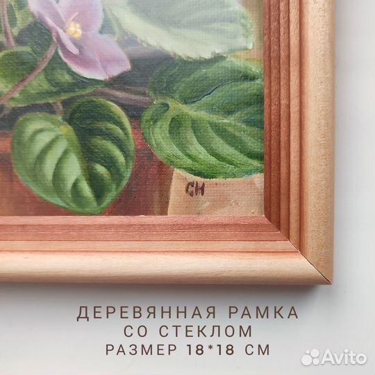 Картина маслом на стену для интерьера 