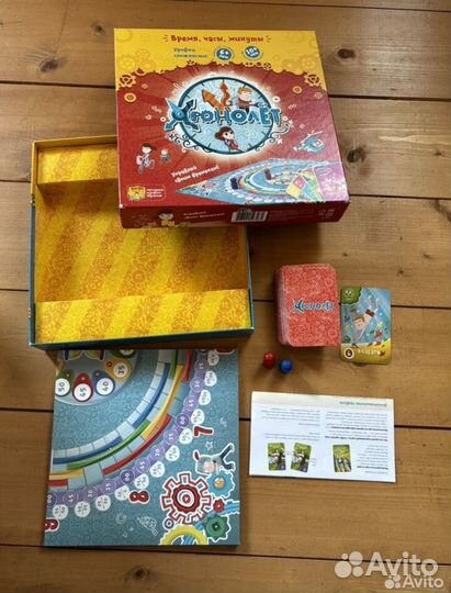 Настольная игра 