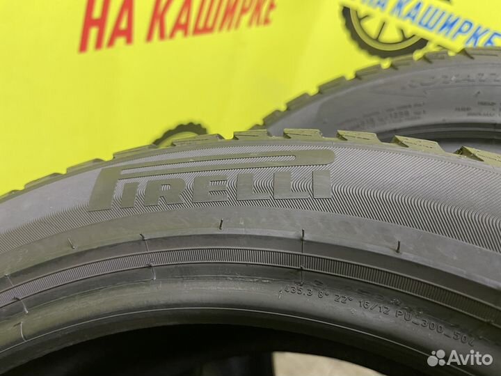 Pirelli Winter Sottozero 3 225/45 R17 91H