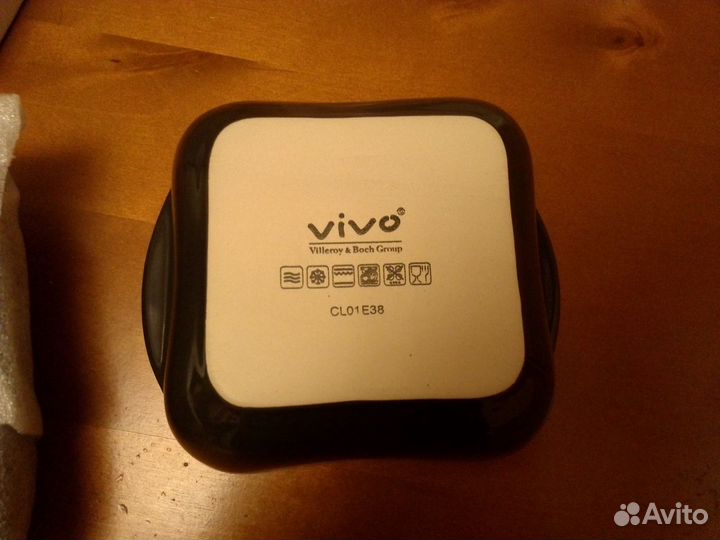 Мини-салатницы Vivo 16 см 0,3L