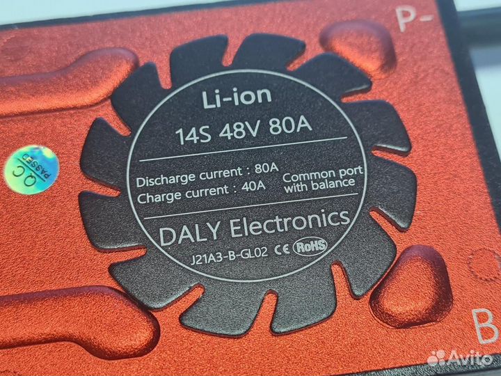 Плата контроля BMS Li-ion 14S 48V 80A