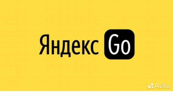 Водитель в Яндекс.Такси. Подключение к Яндекс такс