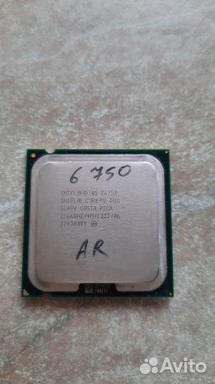 Процессор intel core 2 duo E6750