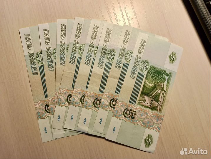 Купюра 5 рублей