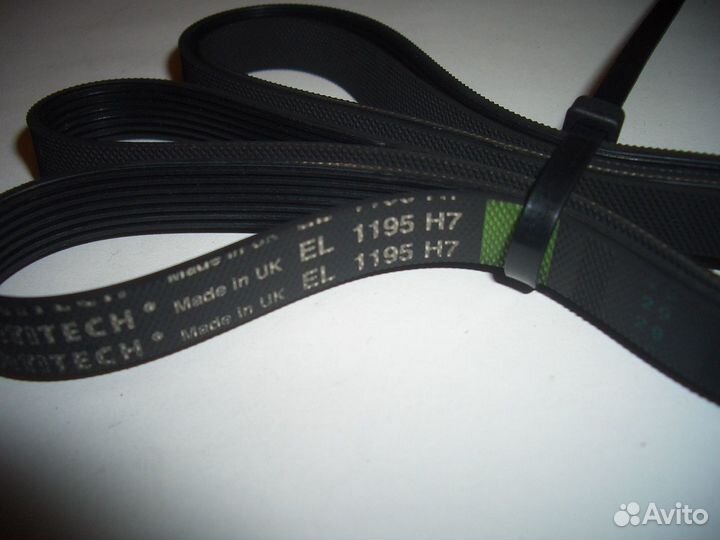 Ремень приводной 6PK1205 и EL1195H7