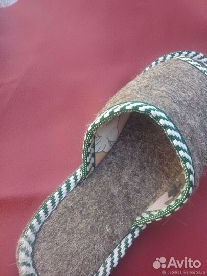 Подошвы для подшива вязаных носков и валяной обуви