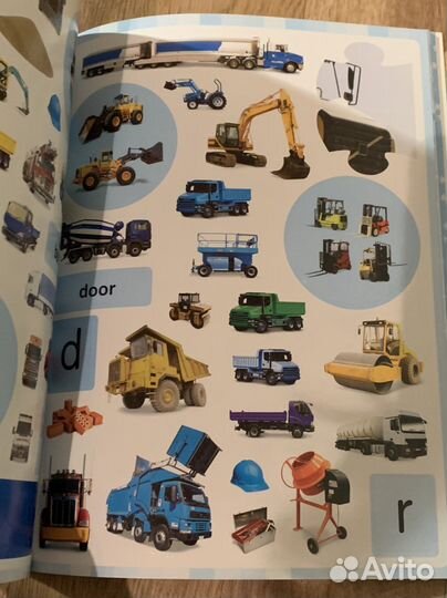 Книги на английском языке для детей