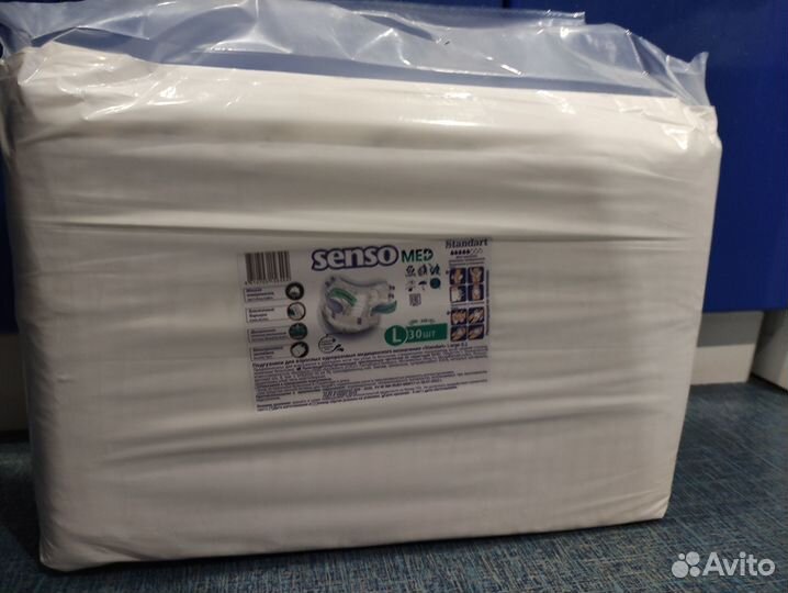 Подгузники для взрослых N 3