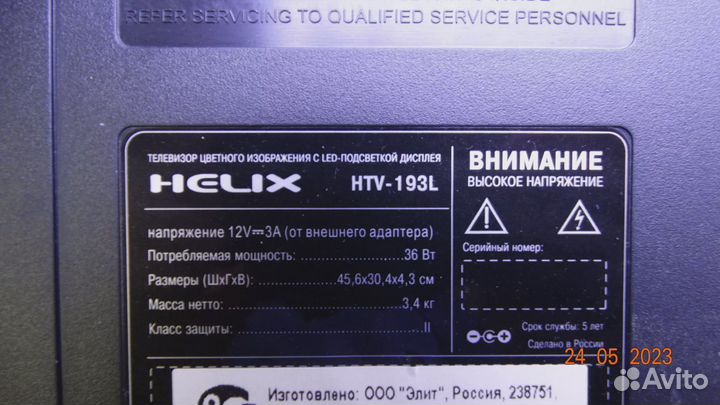 T.MS18VG.62B 11505. После ремонта