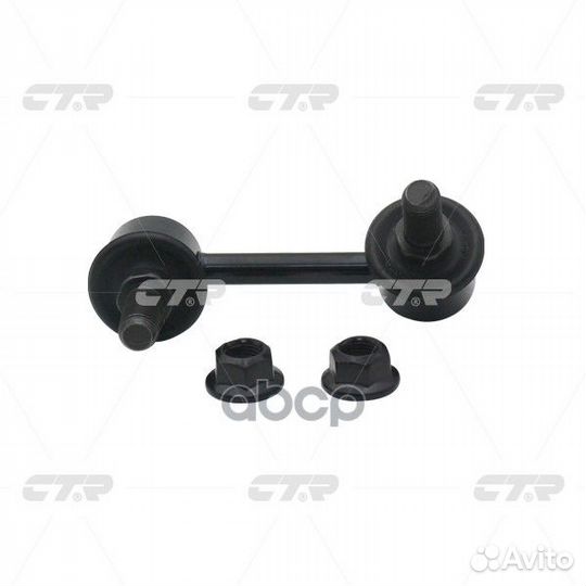 Стойка стабилизатора KIA sorento 02-пер.подв.ле