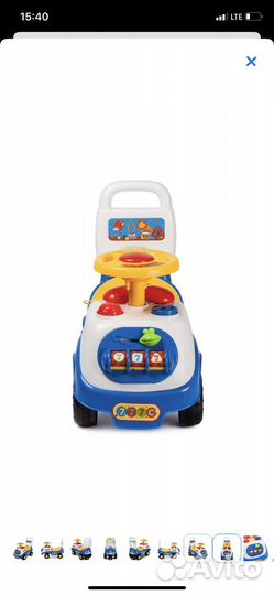 Развивающий автомобиль