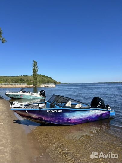 Тактика 550 PR