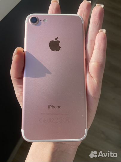 iPhone 7, 32 ГБ