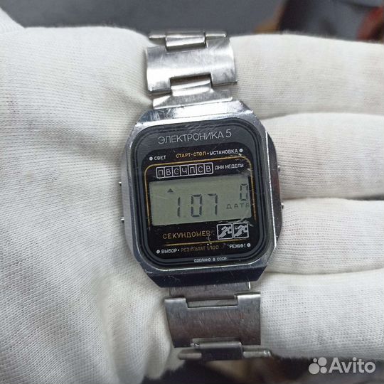 Часы наручные Электроника 5 кварцевые (сзр)