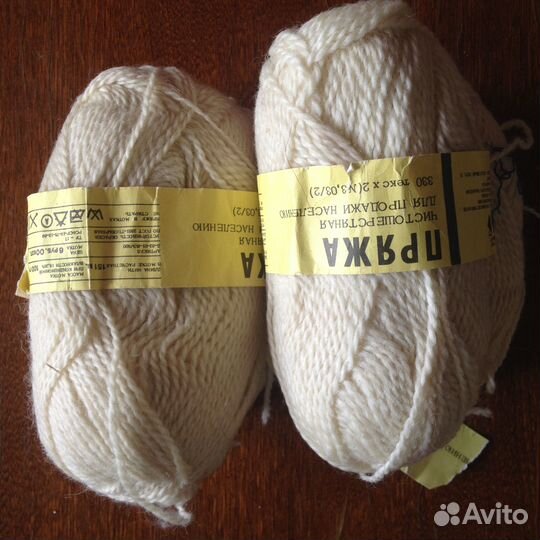 Пряжа нитки для вязания