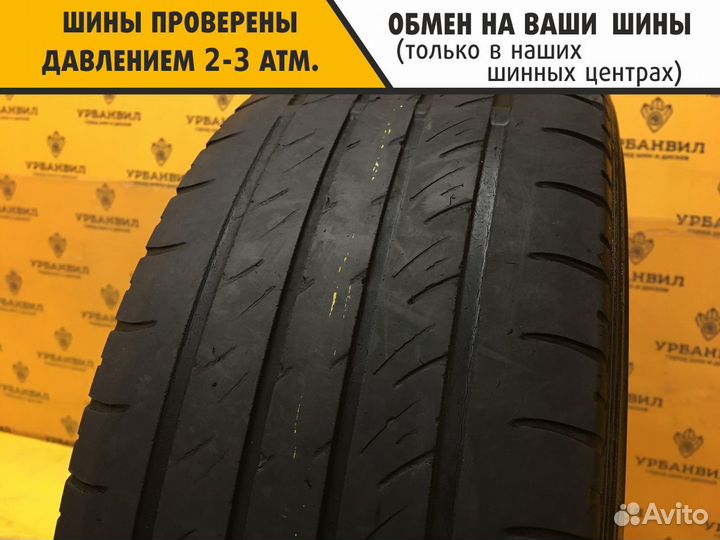 Dunlop SP Touring T1 195/55 R15 85H