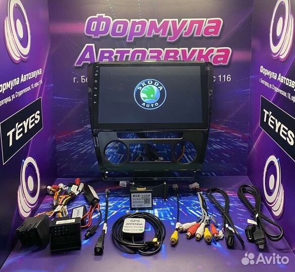 Штатная магнитола Skoda Octavia 2 A5 2008-2013 2gb