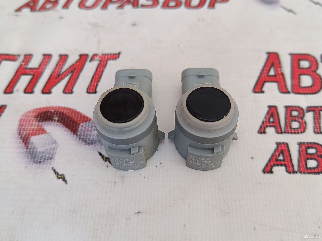 Датчик парковки задний Voyah Free