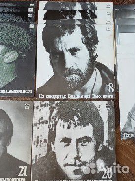Виниловые пластинки СССР