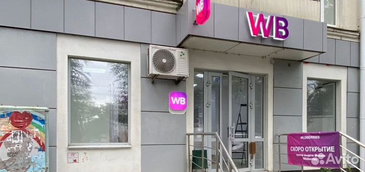 Фасадные панели металлические