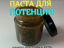 Продлевающий мужской мёд