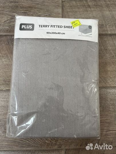 Простынь-наматрасник Jysk