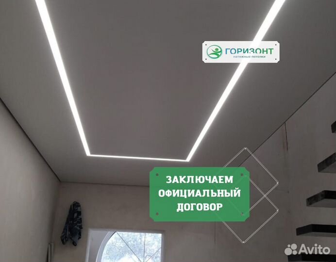 Натяжные потолки