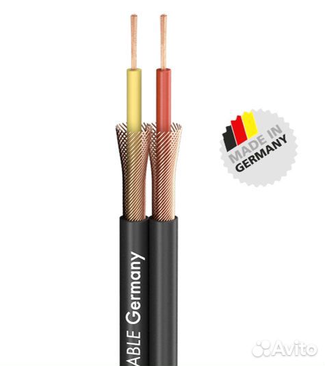 Межблочный кабель «jack mini (Stereo) - 2RCA»