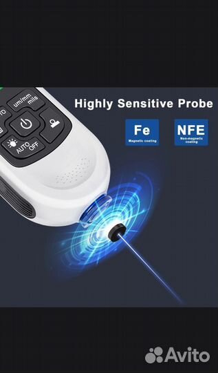 Толщиномер автомобильный