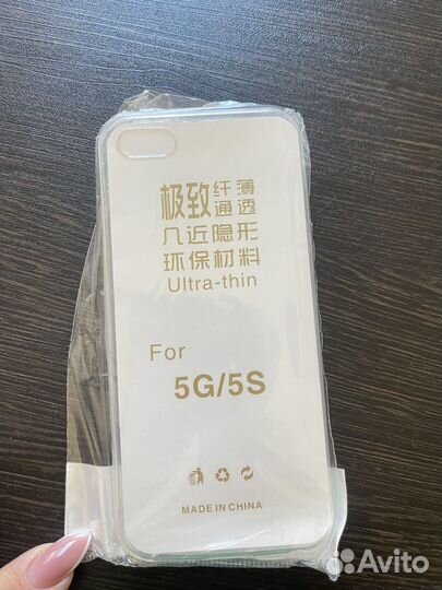 Чехол на iPhone 5s набор 100 штук