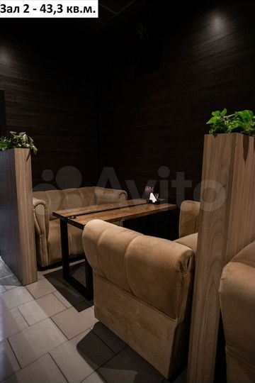 Свободного назначения, 191 м²