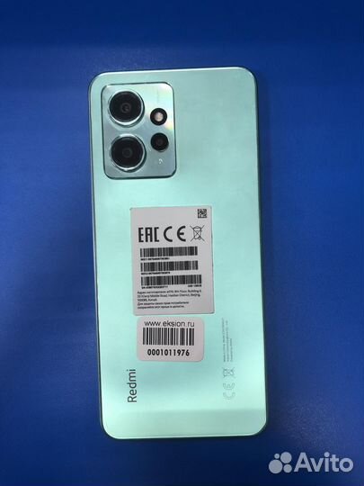 Xiaomi Redmi Note 12, 4/128 ГБ