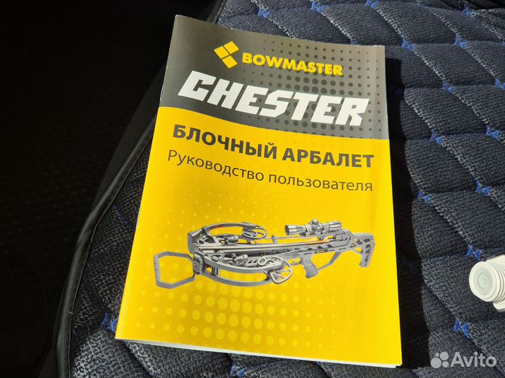 Книга