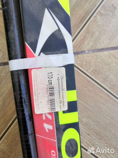 Беговые лыжи