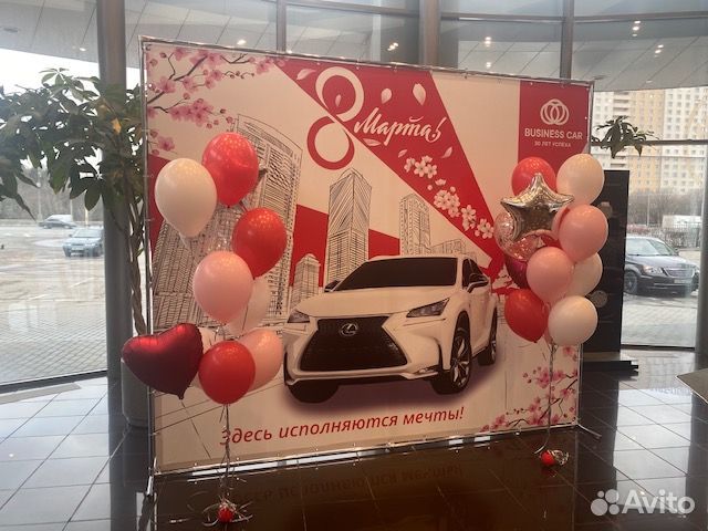 Печать на баннере