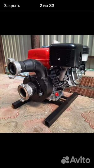 Мотопомпа для грязной воды