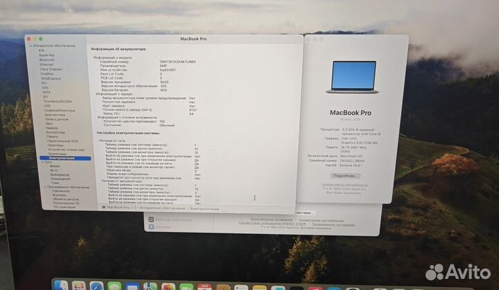 Macbook pro 16 2019 intel i9 16gb 1tb windows/mac