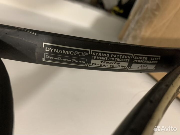 Ракетка для большого тенниса