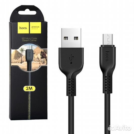 Hoco Кабель Micro USB 2м (X20 micro)