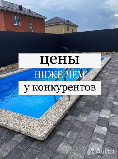 Полипропиленовый бассейн 7м*3м*1,5м