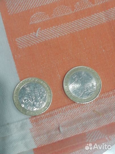 Обмен монетами