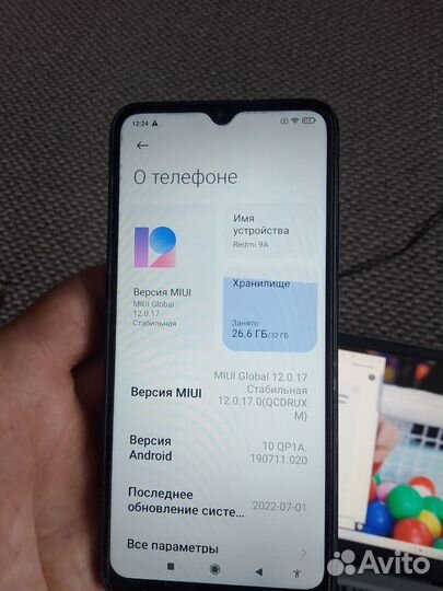 Xiaomi Redmi 9A, 2/32 ГБ